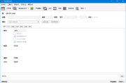 HandBrake(免费视频转码器) v1.8.2 / 20241113 Nightly 中文绿色版