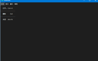 LeafView(轻量级图片查看器) v3.2.4 中文绿色版