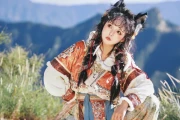 别被驯服 要做一只山野小狼