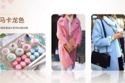 女性不同场合穿搭教程合集