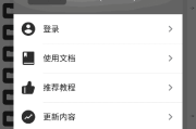 MT管理器APP(APK逆向修改神器) v2.18.1 build 250311086