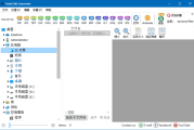 CoolUtils Total CAD Converter(CAD转换工具) v4.1.0.235 多语便携版