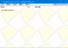 沙盘SandBoxie Classic_v5.70.12 / Plus 1.15.12
