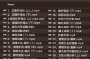 乌鸦救赎密桃聊天，让聊天有了甜味儿