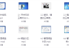 电脑台式机笔记本维修教程合集