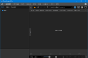PhotoScape X(图片编辑软件) Pro v4.2.6 中文直装版