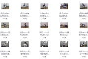 《颈椎保养课 保重身体要紧》视频课程