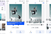 SnapEdit AI智能图像编辑 v7.4.0 高级版