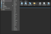 Text Editor Pro(文本代码编辑器) v32.2.0 中文绿色版