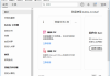 Adobe Acrobat Pro DC v2025.001.20474 破解版 32位 & 64位
