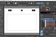 免费开源专业绘画软件 Krita v5.2.10 绿色便携版