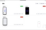 LinkAndroid 连接工具 v0.7.0