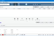FrostWire(P2P文件共享软件) v6.13.5 Build 325