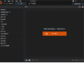 CyberLink PhotoDirector(相片大师2026) v17.0.0901.0 极致版