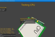 UserBenchmark(系统测试跑分软件) v4.5.6.0 便携版