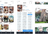 MyComic 我的漫画 v1.9.5 清爽版