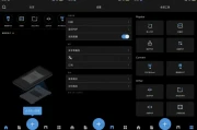 TapScanner v3.0.46 简洁好用的相机文档扫描仪，解锁专业版