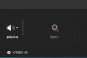 ApowerREC 傲软录屏 v1.8.1.1 中文绿色破解版