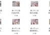 美甲零基础教程大合集