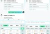 灵犀AI输入法 v1.2.1 高级版
