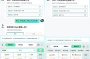 灵犀AI输入法 v1.2.1 高级版
