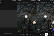 DIY雪花滤镜 v6.2.1 解锁高级版