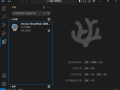 VSCodium(开源代码编辑器) v1.105.16999 中文绿色版
