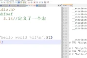 年度钻石会员 C/C++ - 带源码课件