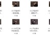14天养元筑基进阶训练营