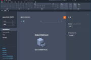 Autodesk AutoCAD(CAD设计软件) v2025.1.2 中文破解版