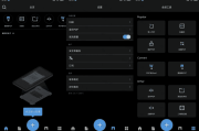 TapScanner v3.0.77 简洁好用的相机文档扫描仪，解锁专业版