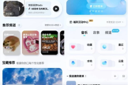 酷狗概念版 v4.0.81 上千万首正版优质音乐，去广告，自动领会员版