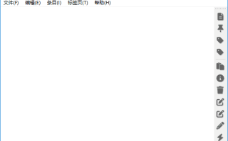 CopyQ(开源的剪贴板管理工具) v12.0.1 中文绿色版