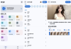Video Converter 视频转换器 v0.2.53 高级版