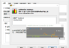 SoftPerfect NetWorx(网络流量监控工具) v25.7 中文绿色版