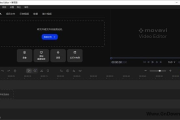 Movavi Video Editor(视频编辑软件) v25.0.1 多语便携版