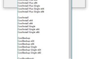 CoolInstall(玩酷之家系统安装工具) v6.0.0.0802 Plus 中文绿色版