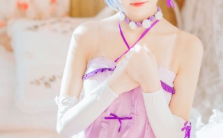 蕾姆睡裙COS_桜桃喵 – 《从零开始的异世界生活》美图作品图片欣赏