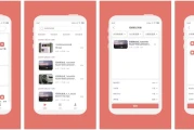 格式大师 v1.5.9 高级版