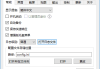 Snipaste(轻量级的截图工具) v2.10.7 官方便携版
