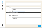 YTD Video Downloader(视频下载软件) Pro v7.6.4.1 多语便携版