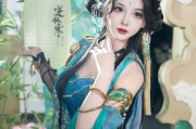 滴 一日昏君体验卡～ ​​​ 逆水寒手游 小寒国风节