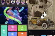 Mirror Collage v3.1.0 拼图编辑天天拼图滤镜大师，解锁专业版