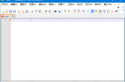 Notepad++(功能强大的代码编辑器) v8.7.3 中文绿色版