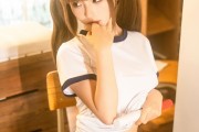 《体操室》你再这样 我要去告老师啦
