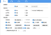 手心输入法(纯净无广告输入法) v3.2.5.1020 最新版