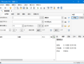 FileLocator Pro(文件搜索工具) v9.3.3502 多语便携版