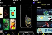 皮卡超级壁纸 v1.5.0 个性化创意主题壁纸美化工具，高级会员解锁版