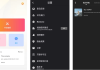 MyMovie 微剪辑 v14.7.0 修改版