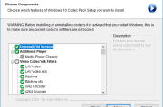 Windows 10 Codec Pack(Win10音视频解码器) v2.2.3